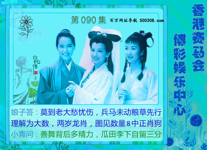 090ڣɫ-Ů-