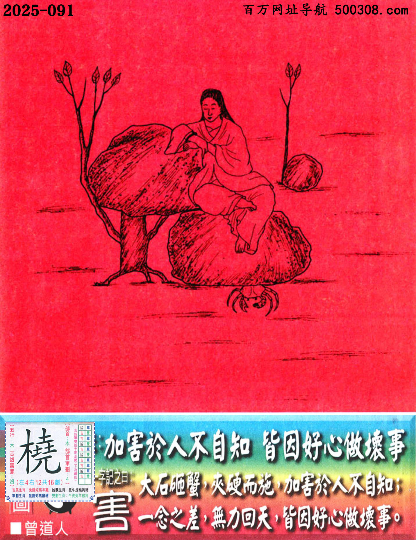 092ϰܹһӛ֮Ի_Ԋ녣Ӻ˲֪¡
