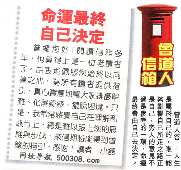 094ڣƼNxՓ䡽