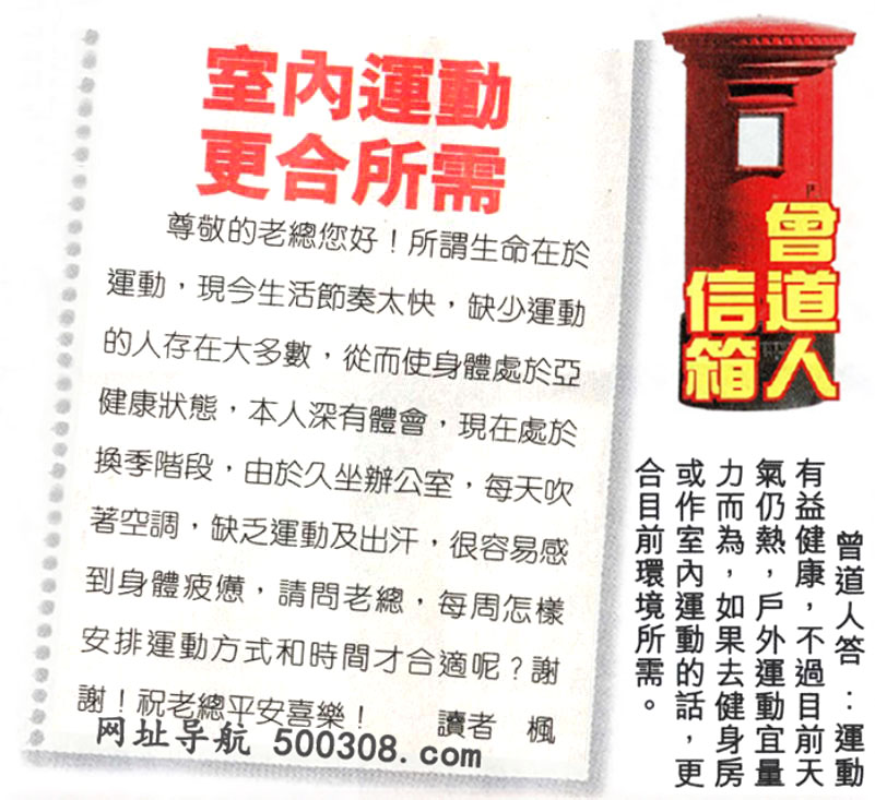 095ڣƼNxՓ䡽