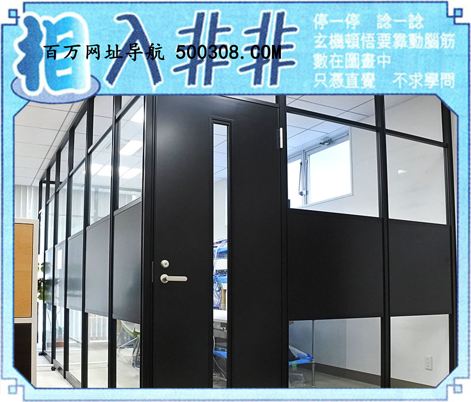 098期：悟入其图/相入非非/捉生肖/七星图/好图乐翻天/藏宝图/发财玄机图/澳门神机图