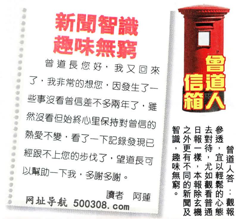 100ڣƼNxՓ䡽