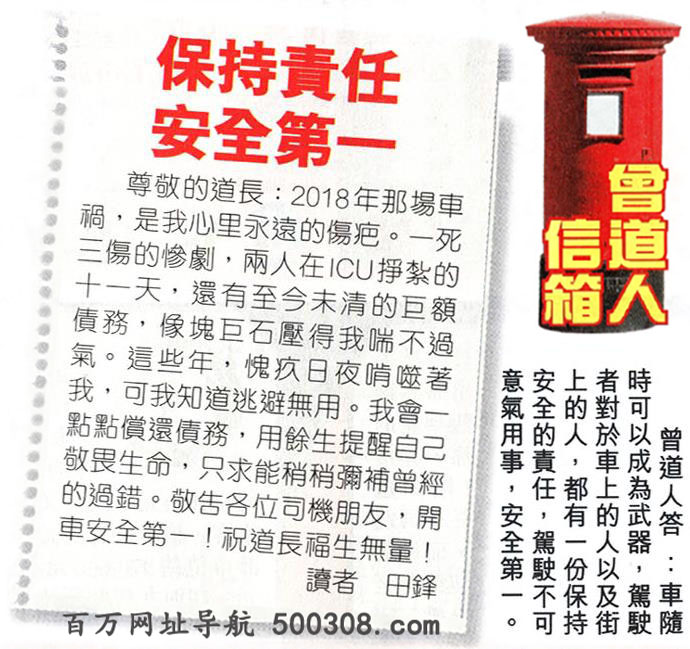 101ڣƼNxՓ䡽
