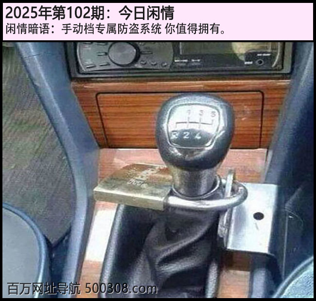 102ڽ飺ֶרϵͳ_ֵӵС