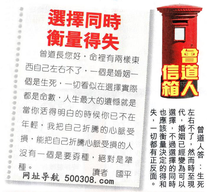 104ڣƼNxՓ䡽