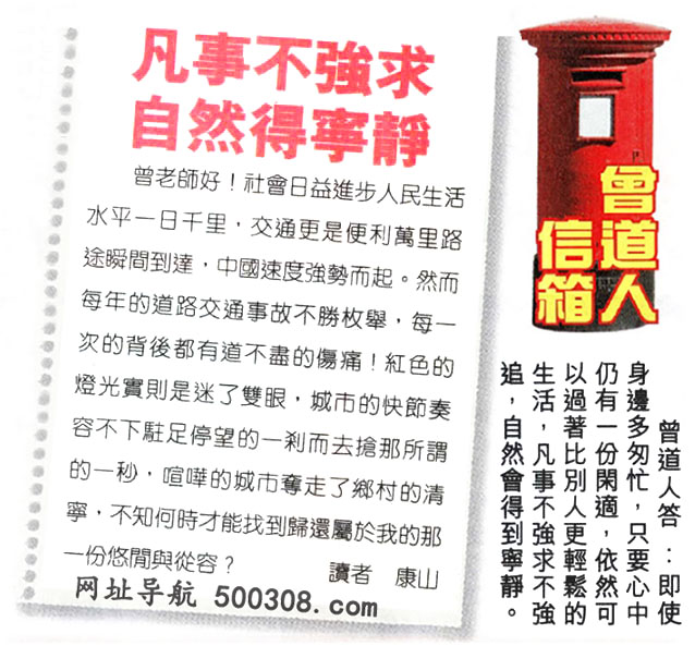 105ڣƼNxՓ䡽