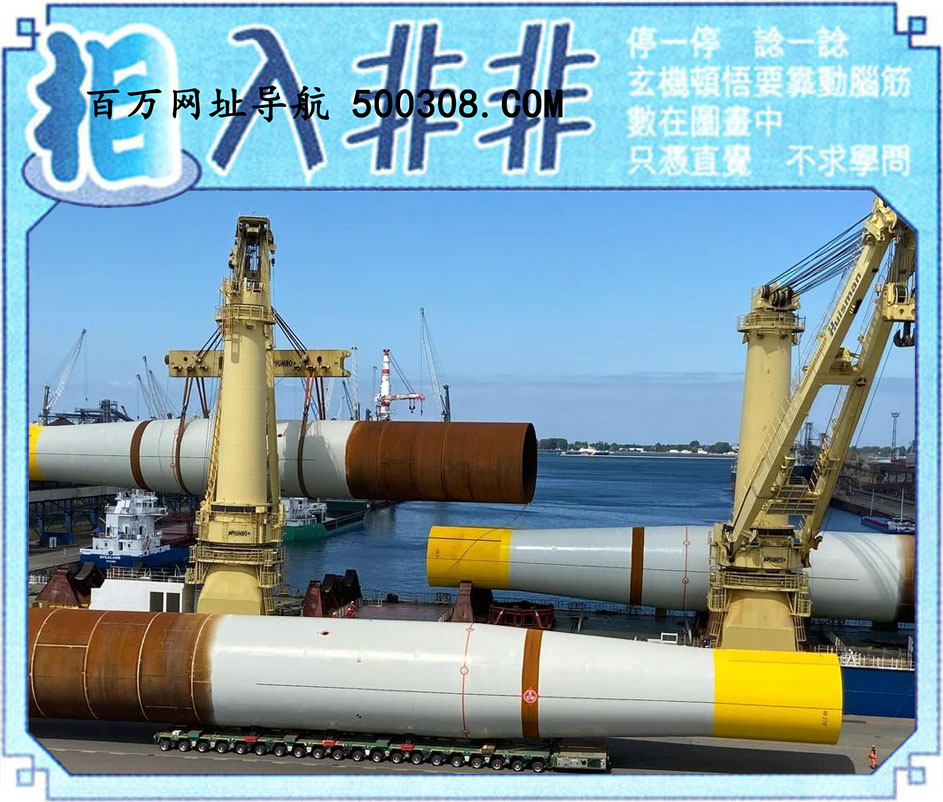 105期：悟入其图/相入非非/捉生肖/七星图/好图乐翻天/藏宝图/发财玄机图/澳门神机图