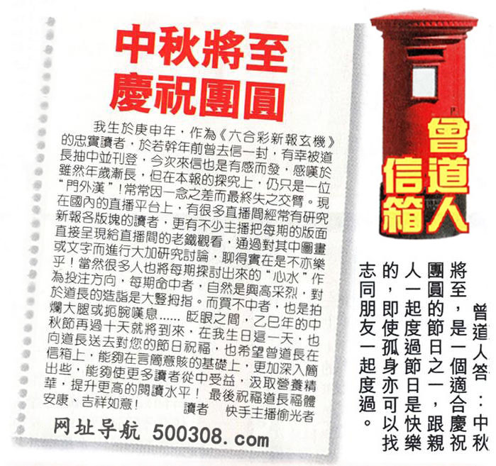 106ڣƼNxՓ䡽