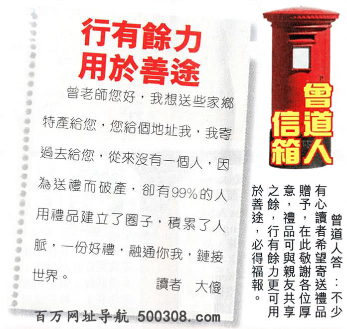 107ڣƼNxՓ䡽