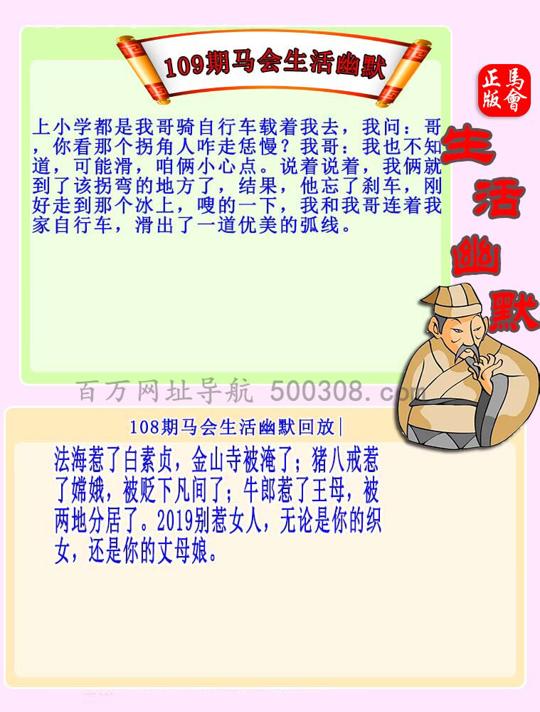 109ڣĬ