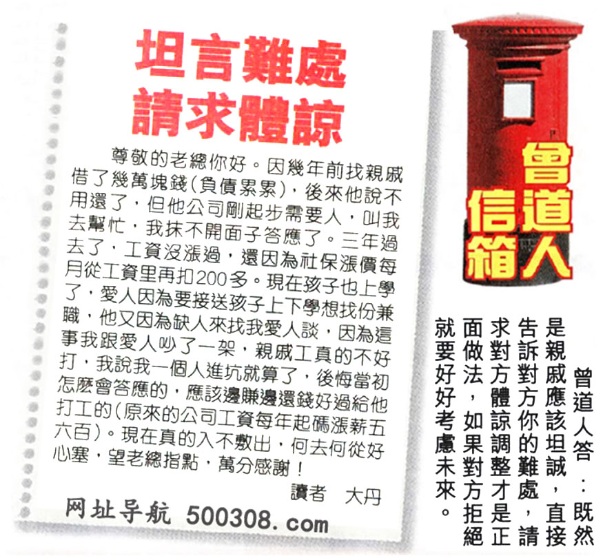 109ڣƼNxՓ䡽
