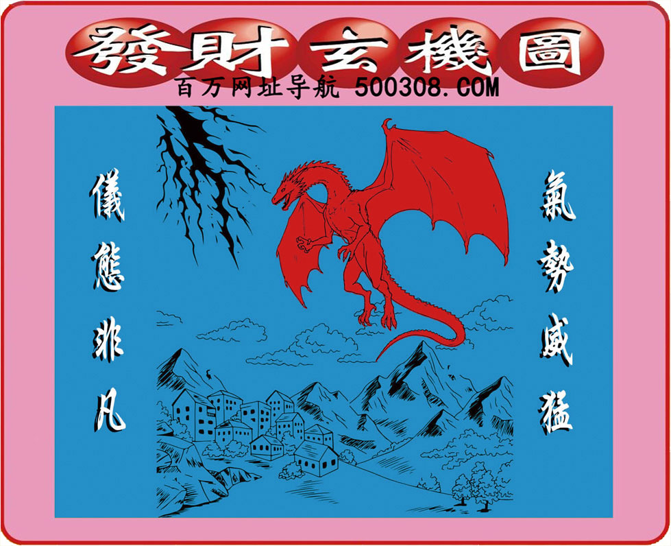 109ڣͼ/Ƿ/׽Ф/ͼ/ͼַ/رͼ/ͼ/ͼ