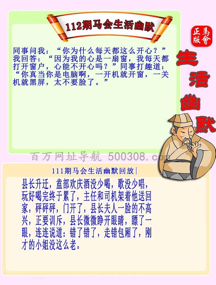112ڣĬ