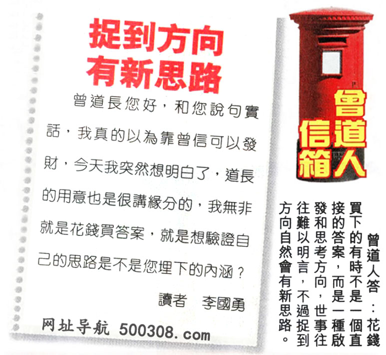 112ڣƼNxՓ䡽