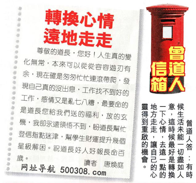 113ڣƼNxՓ䡽