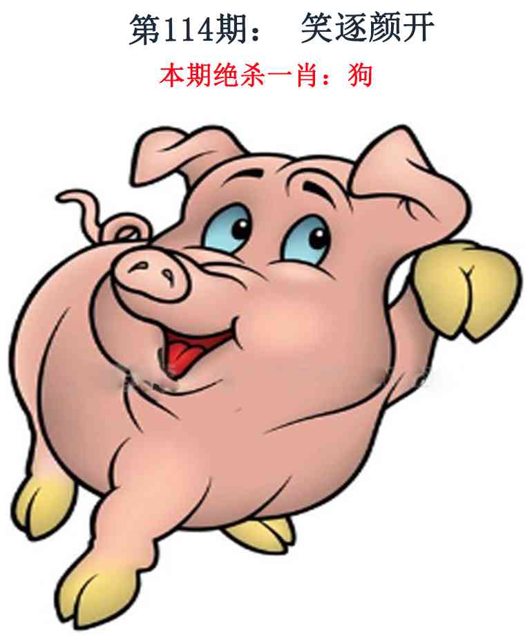 114ڣǮ湦