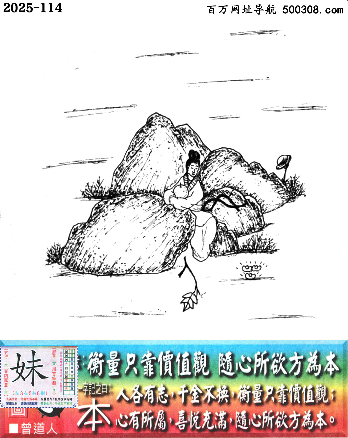 114ϰܹһӛ֮Ի_Ԋ녣ֻrֵ^S鱾