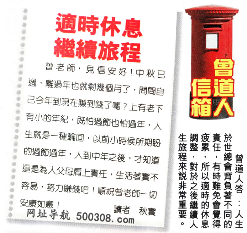 114ڣƼNxՓ䡽