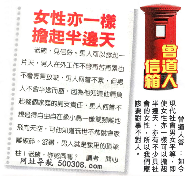 115ڣƼNxՓ䡽
