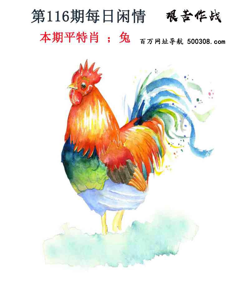 116ڣÿ