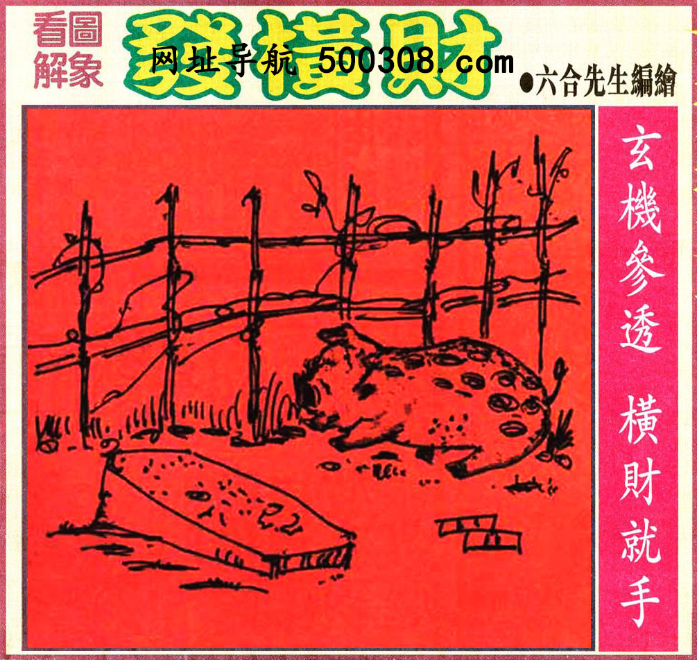 117ڣͼ/Ƿ/׽Ф/ͼַ/رͼ/ͼ/ͼ