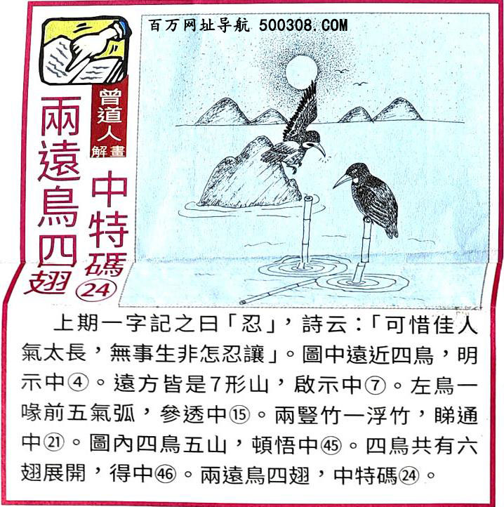 117ڣͼ/Ƿ/׽Ф/ͼַ/رͼ/ͼ/ͼ