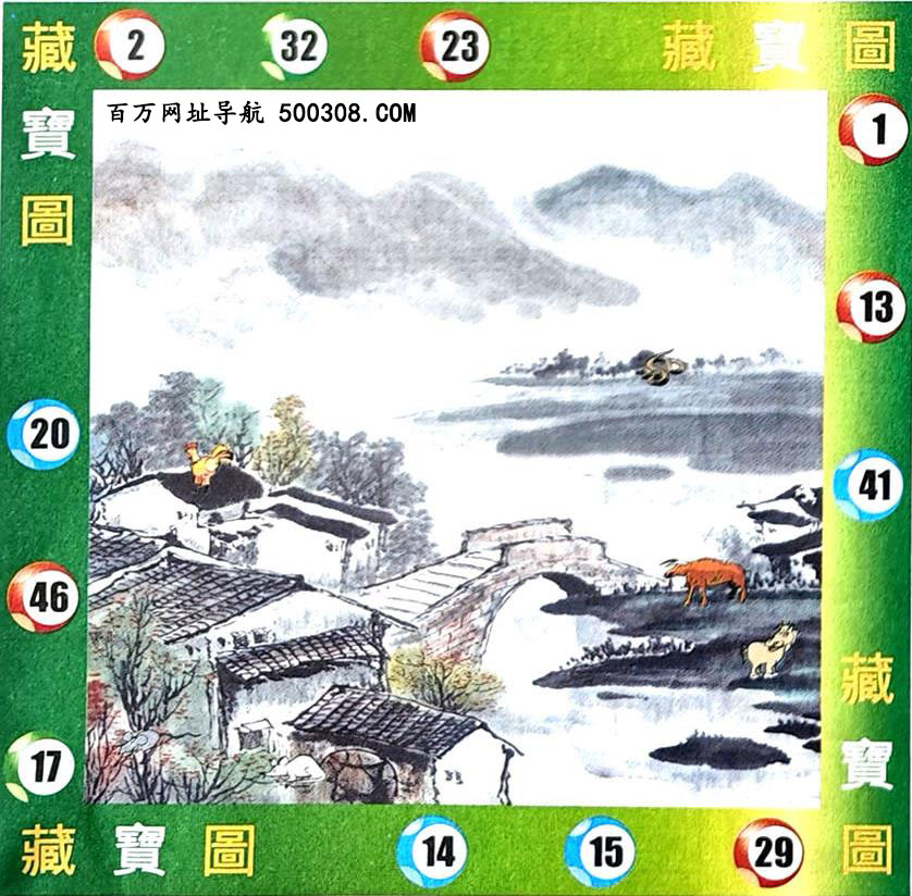 117ڣͼ/Ƿ/׽Ф/ͼַ/رͼ/ͼ/ͼ