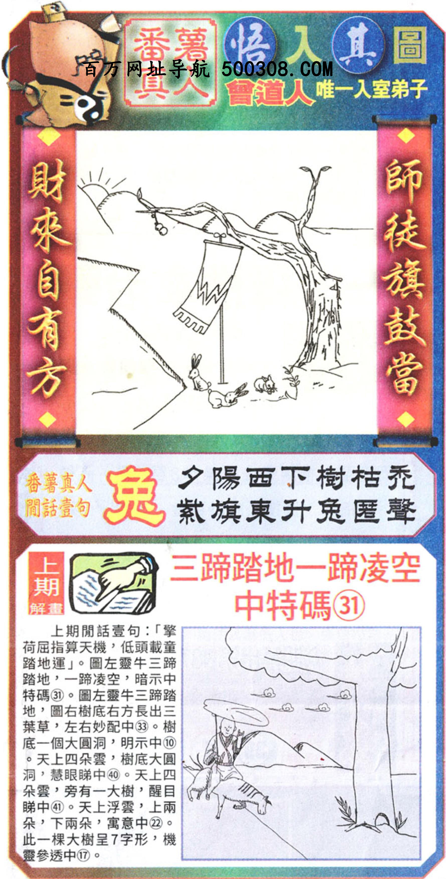 119ڣͼ/Ƿ/׽Ф/ͼַ/رͼ/ͼ/ͼ