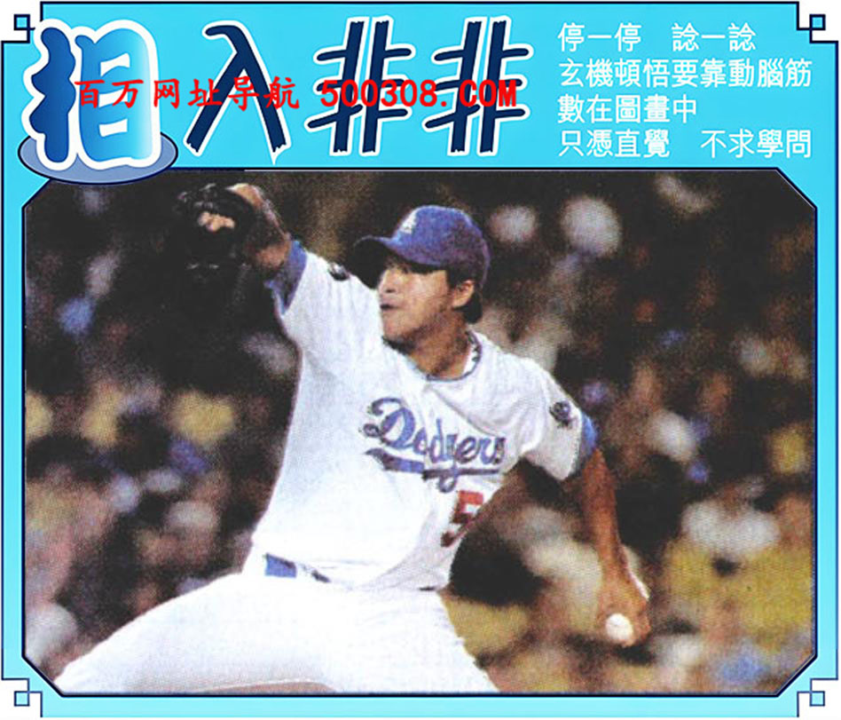 119ڣͼ/Ƿ/׽Ф/ͼַ/رͼ/ͼ/ͼ