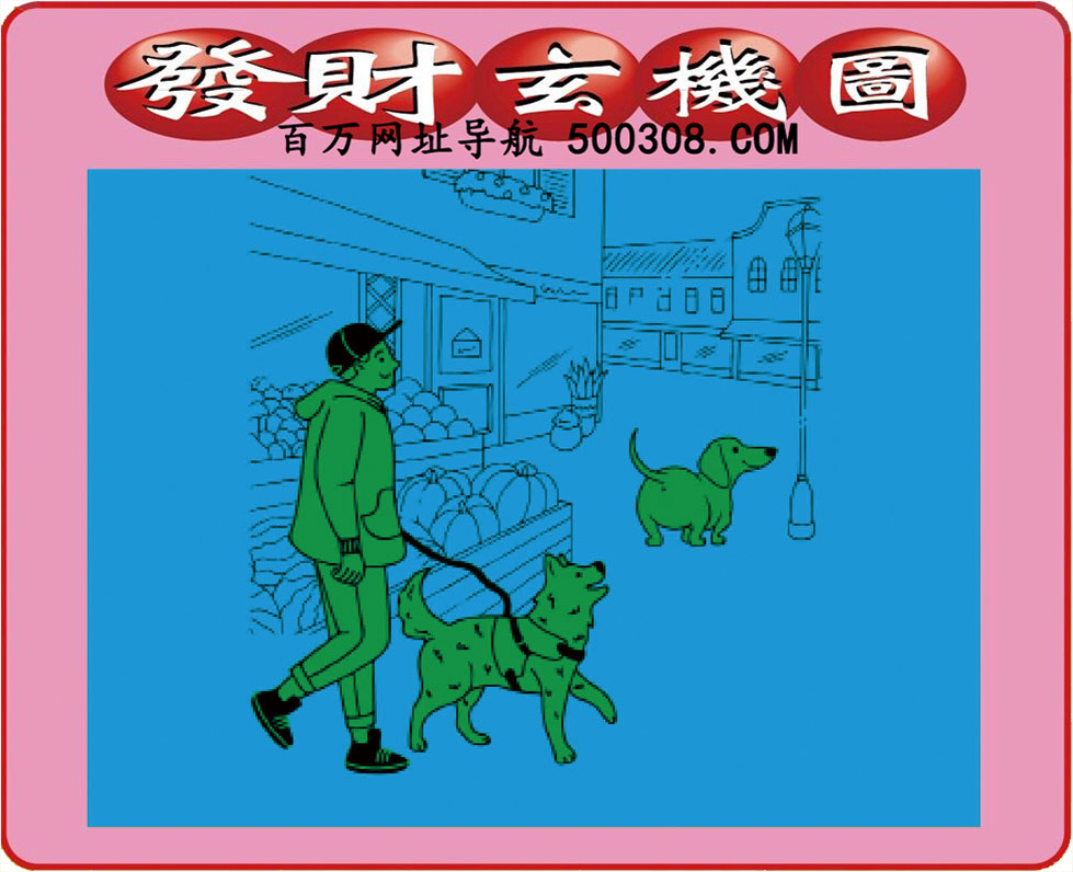 119ڣͼ/Ƿ/׽Ф/ͼַ/رͼ/ͼ/ͼ