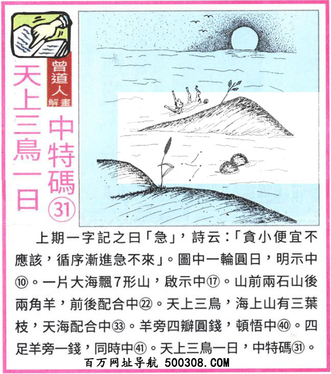 119ڣͼ/Ƿ/׽Ф/ͼַ/رͼ/ͼ/ͼ