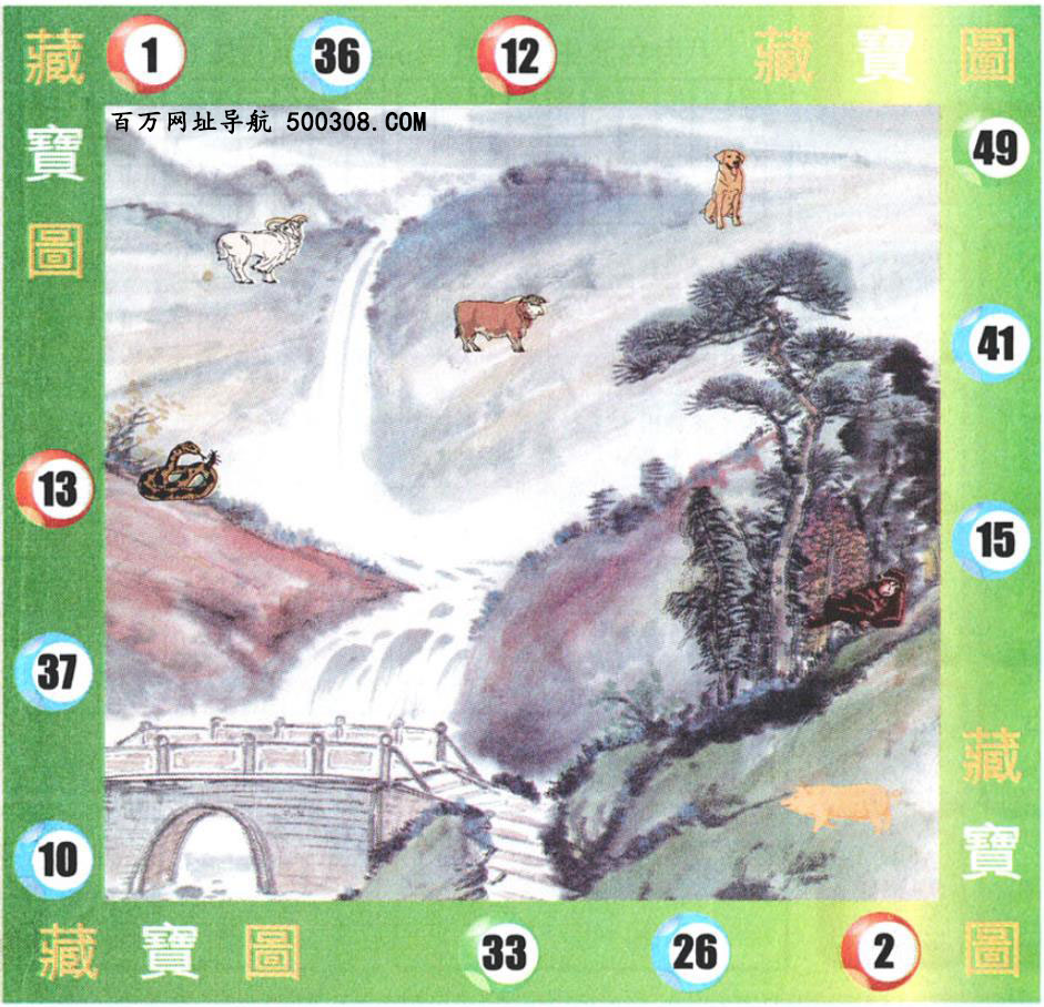 119ڣͼ/Ƿ/׽Ф/ͼַ/رͼ/ͼ/ͼ