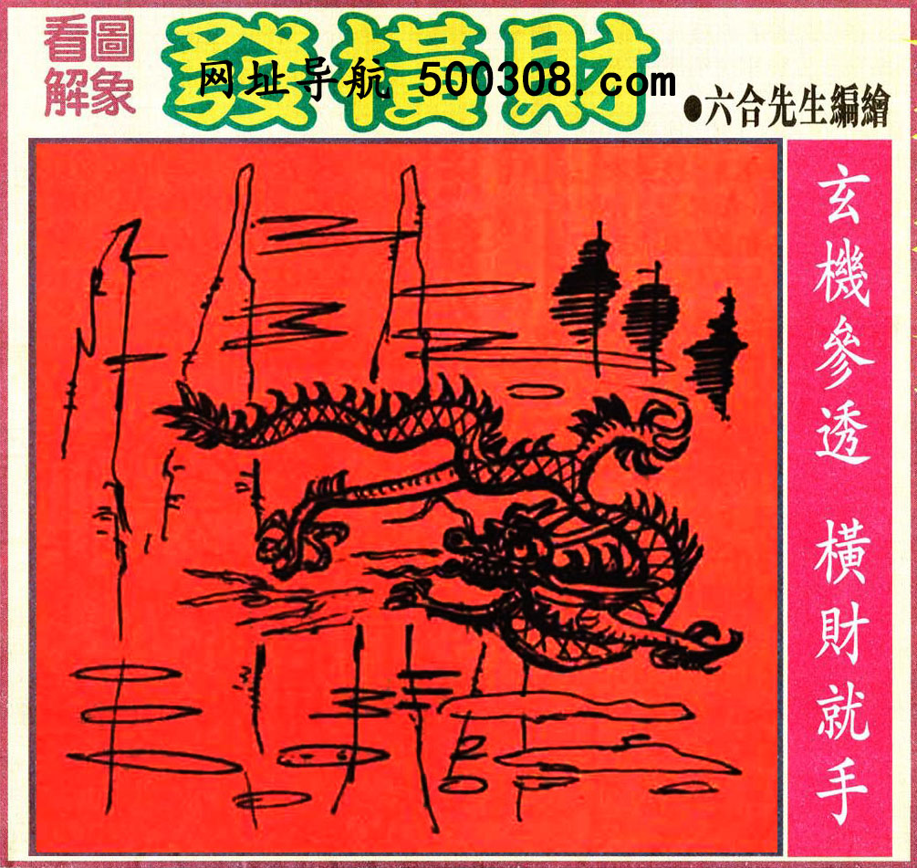 119ڣͼ/Ƿ/׽Ф/ͼַ/رͼ/ͼ/ͼ