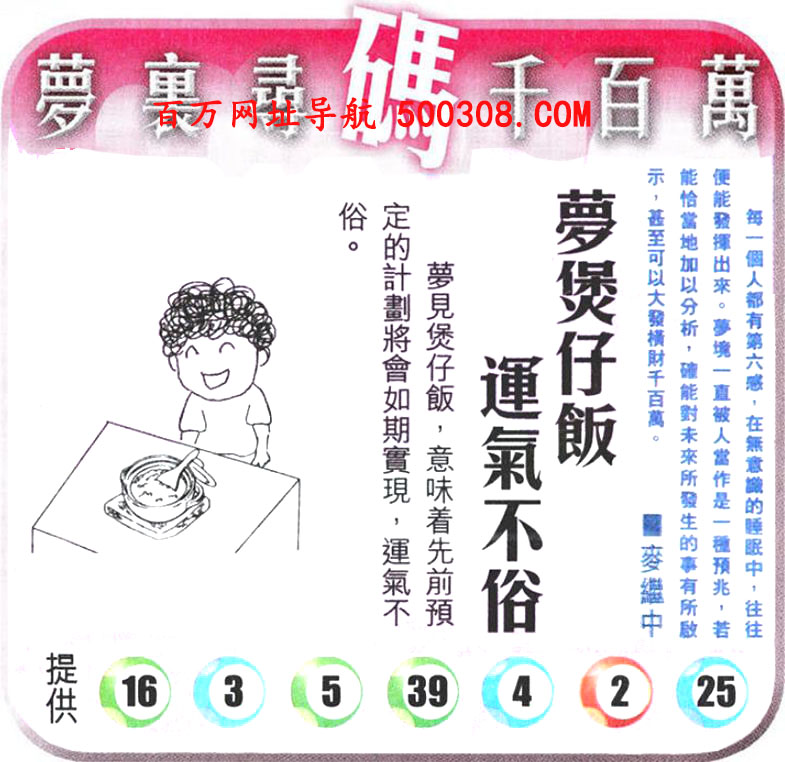 119ڣͼ/Ƿ/׽Ф/ͼַ/رͼ/ͼ/ͼ