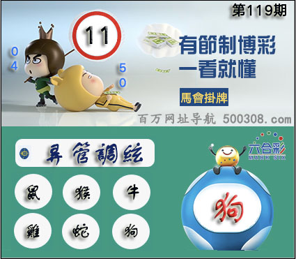 2025119ͼ:11_:_Ƴ:N{_ƳФ:ţ߹