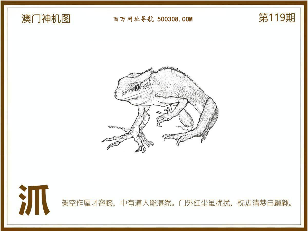 119ڣͼ/Ƿ/׽Ф/ͼַ/رͼ/ͼ/ͼ