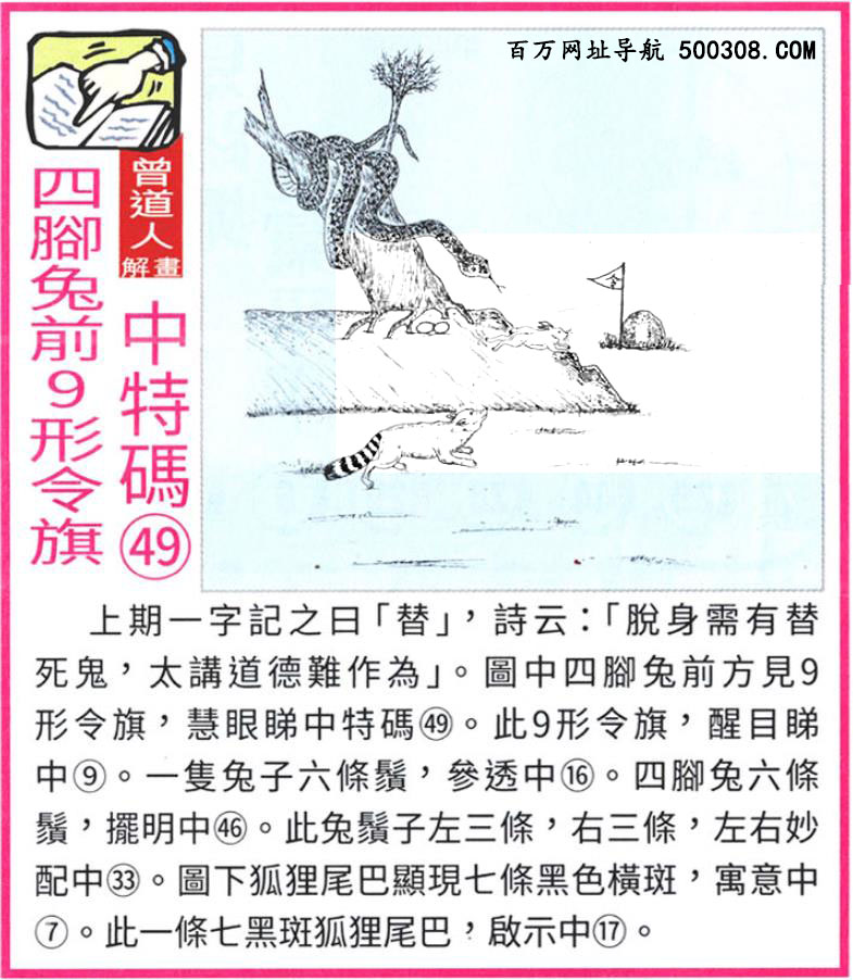 120ڣͼ/Ƿ/׽Ф/ͼַ/رͼ/ͼ/ͼ