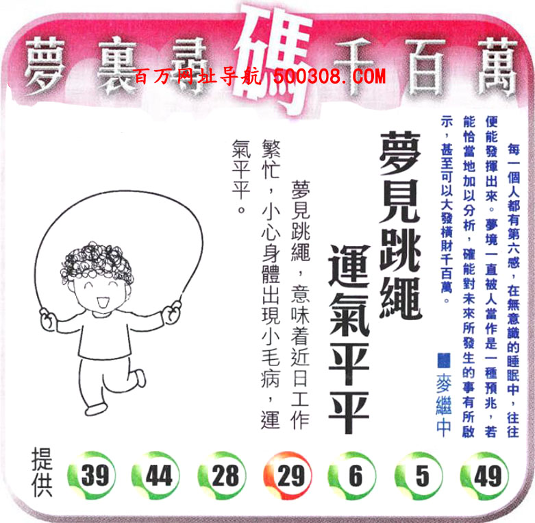 120ڣͼ/Ƿ/׽Ф/ͼַ/رͼ/ͼ/ͼ