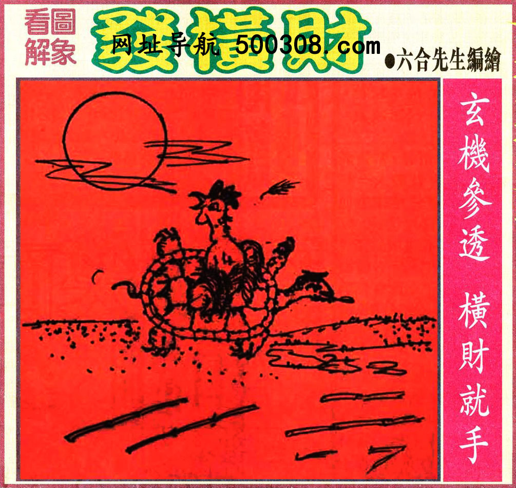 120ڣͼ/Ƿ/׽Ф/ͼַ/رͼ/ͼ/ͼ