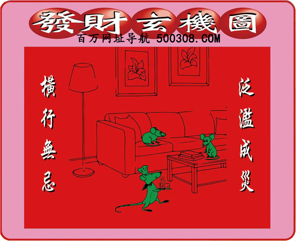 120ڣͼ/Ƿ/׽Ф/ͼַ/رͼ/ͼ/ͼ