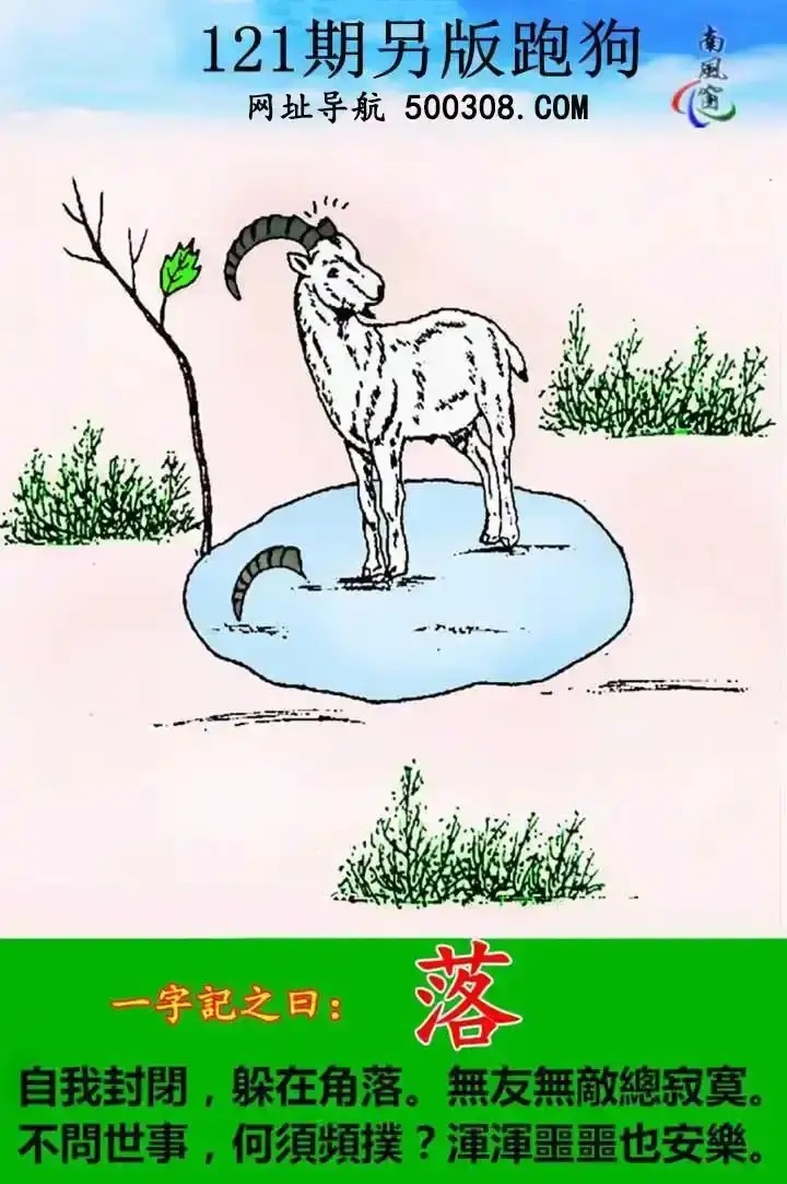 121ܹC:䡿_ҷ]ڽ䡣oџoį_£l䣿ججҲ