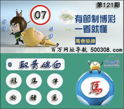 2025121ͼ:07_:_Ƴ:ȡǰ_ƳФ:ţ