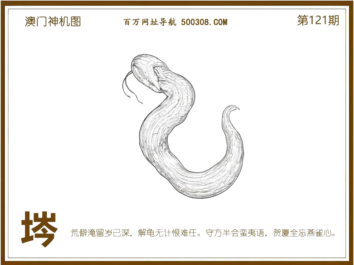 121ڣͼ/Ƿ/׽Ф/ͼַ/رͼ/ͼ/ͼ