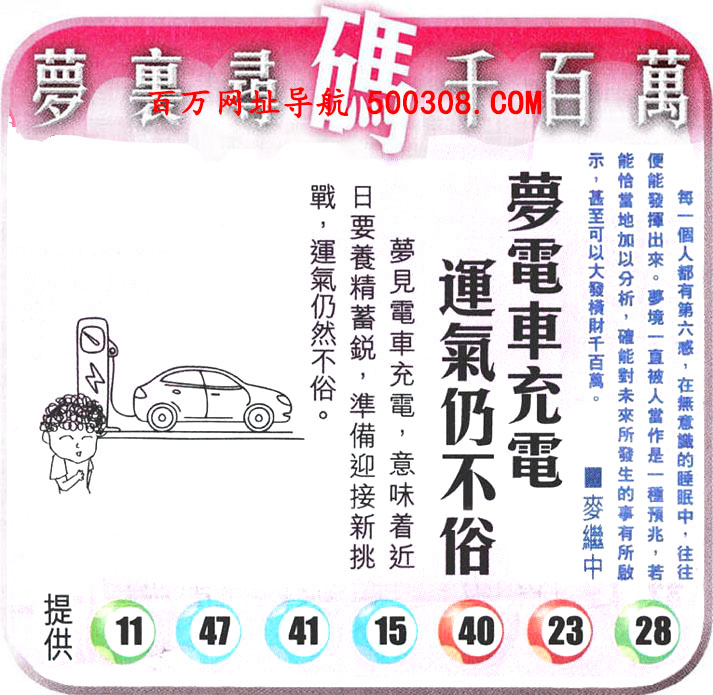 121ڣͼ/Ƿ/׽Ф/ͼַ/رͼ/ͼ/ͼ