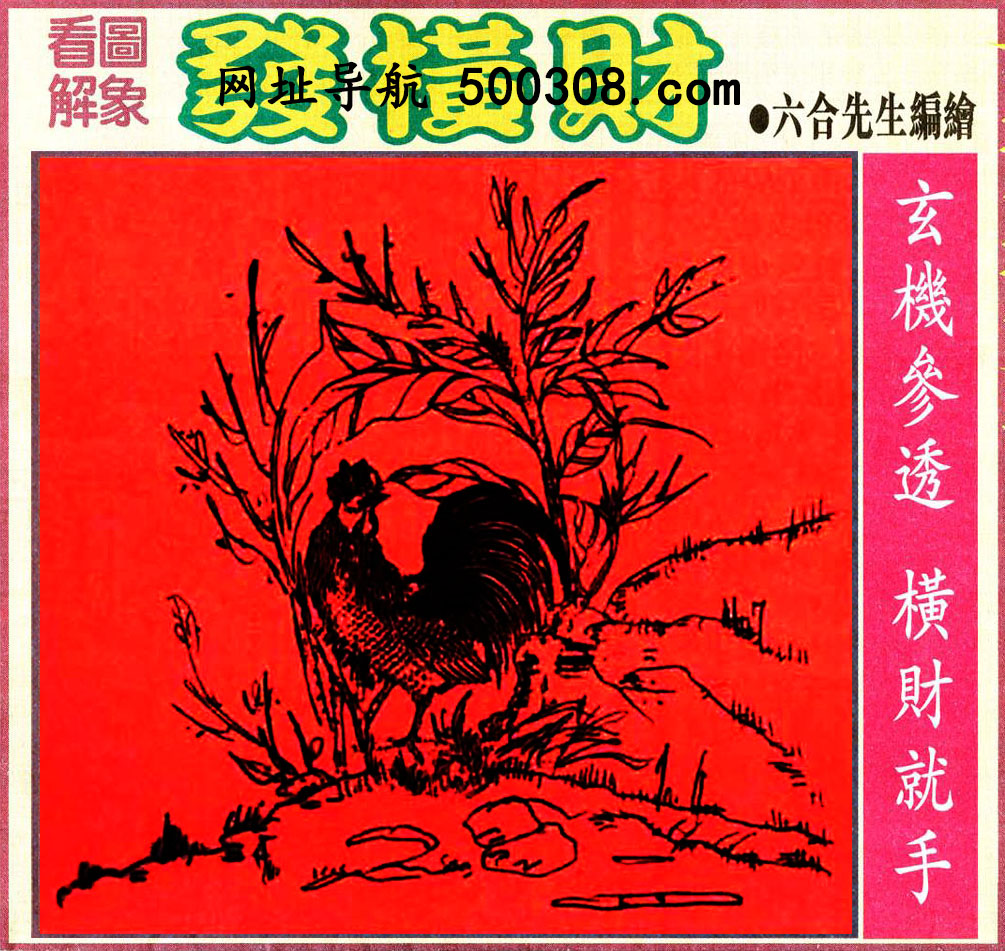 121ڣͼ/Ƿ/׽Ф/ͼַ/رͼ/ͼ/ͼ