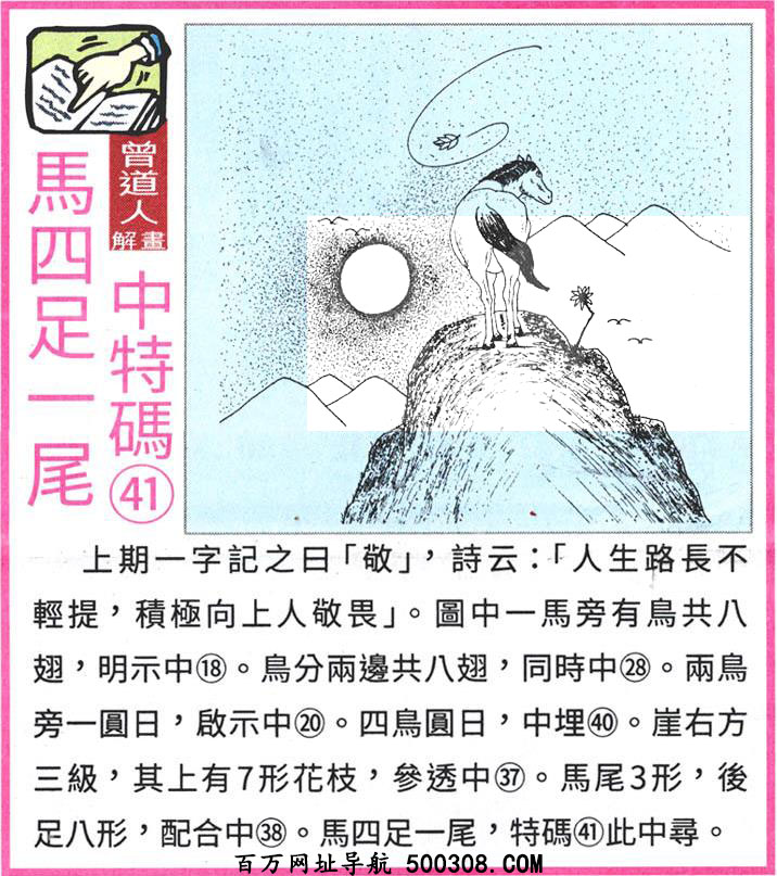 121ڣͼ/Ƿ/׽Ф/ͼַ/رͼ/ͼ/ͼ