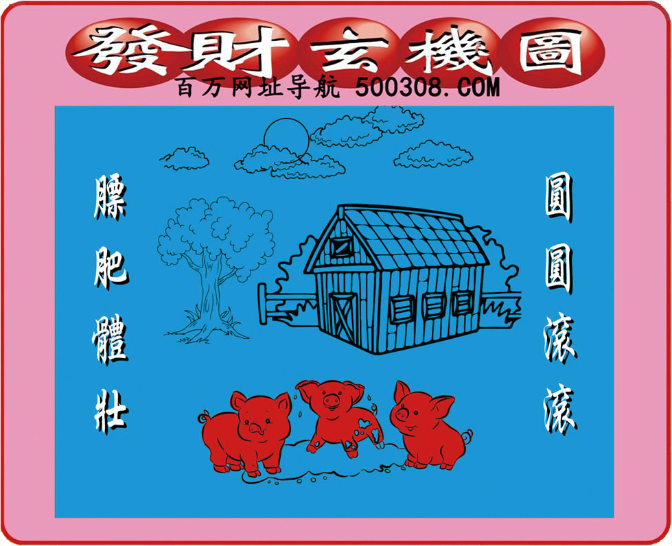 121ڣͼ/Ƿ/׽Ф/ͼַ/رͼ/ͼ/ͼ