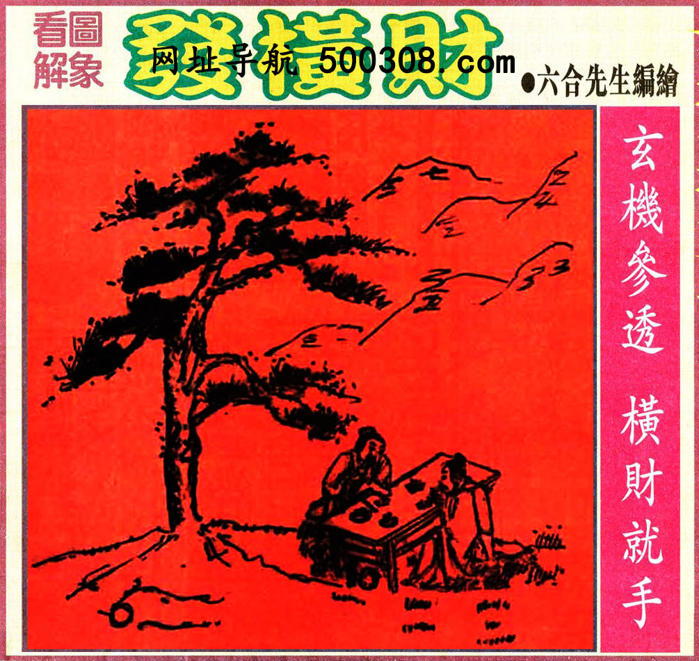 122ڣͼ/Ƿ/׽Ф/ͼַ/رͼ/ͼ/ͼ