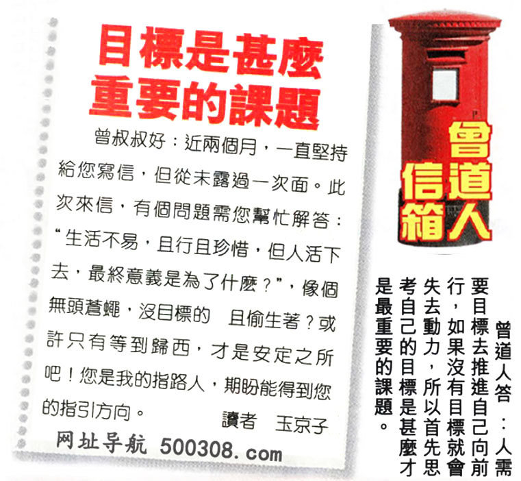 122ڣͼ/Ƿ/׽Ф/ͼַ/رͼ/ͼ/ͼ