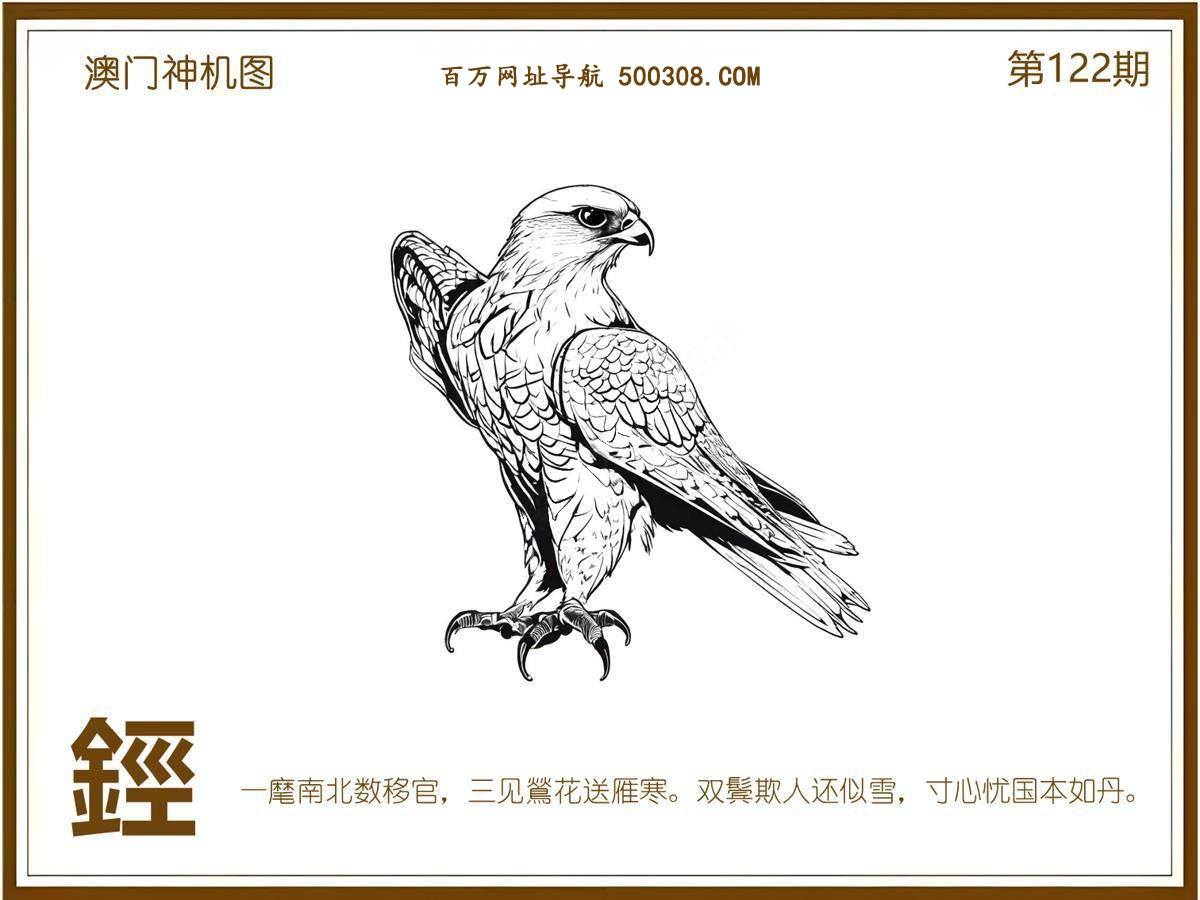 122ڣͼ/Ƿ/׽Ф/ͼַ/رͼ/ͼ/ͼ